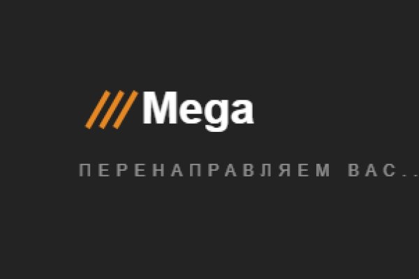 Telegram mega onion mega sbs